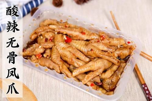 无骨鸡爪爆料视频,视频爆料背后的制作秘密